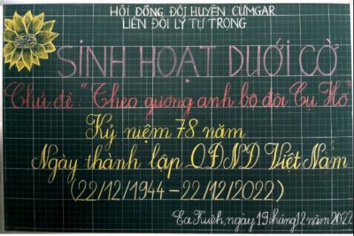 CÁC HOẠT ĐỘNG KỶ NIỆM 78 NĂM NGÀY THÀNH LẬP QĐND VIỆT NAM 22/12 VÀ  NGÀY HỘI QUỐC PHÒNG TOÀN DÂN