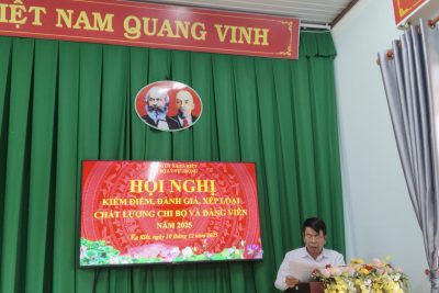 🌟 CHI BỘ TRƯỜNG TIỂU HỌC LÝ TỰ TRỌNG TỔ CHỨC HỘI NGHỊ KIỂM ĐIỂM, ĐÁNH GIÁ, XẾP LOẠI CHẤT LƯỢNG NĂM 2005